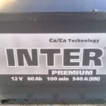 Купить Аккумулятор INTER PREMIUM L+ 60Ah 540A в Луганске, в г.Луганск