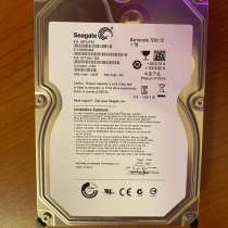 Жесткий диск, в Брянске