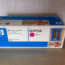 Картридж HP Q3973A, в Москве