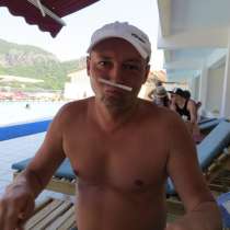 Евгений, 46 лет, хочет познакомиться – Евгений, 46 лет, хочет познакомиться, в Москве