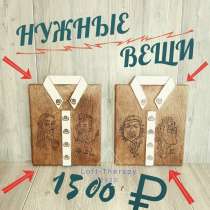 Подарки для всех, в Москве