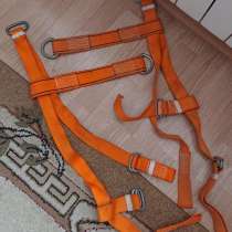 Стропы привязь пояс удержив предохранит страхов, в Самаре