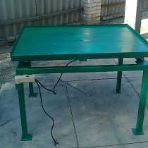 Продаю вибростол не большой 100 см-75 см, в г.Бишкек