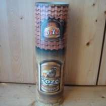 Тубус    из под   KOZEL, в Москве