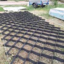 Георешетка Геостаб, в Самаре