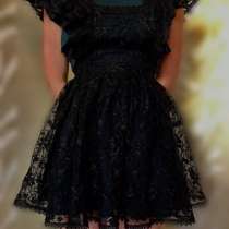 Школьный фартук, в Чите