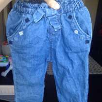 Джинсы Zara, 80 см (9-12 мес), в Москве