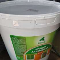 Фасадная краска белая новая, в г.Гомель