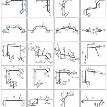 Нащельник, в г.Могилёв