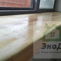 Реставрация евроокон недорого, в Краснодаре