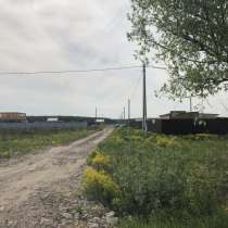 Продам участок в 45 км от МКАД, в Москве