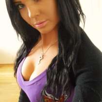 ИВАНА, 52 года, хочет пообщаться, в г.Тирасполь