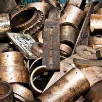Прием лома бронзы в г. Бутово, в Подольске