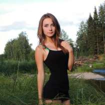 Познакомлюсь с мужчиной, в Екатеринбурге