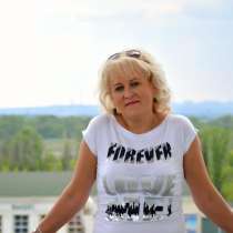 Познакомиться с мужчиной, в Волгограде