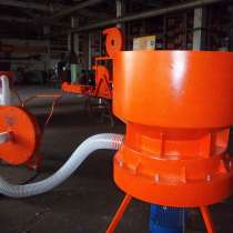 Измельчитель, в Челябинске