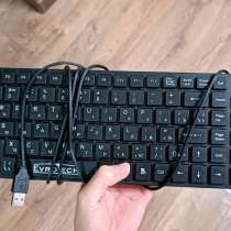 Компьютерная клавиатура Евротек, в г.Ташкент