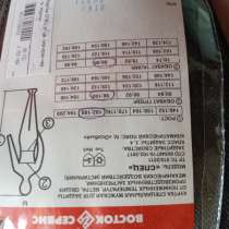 Продать костюм, в г.Горловка