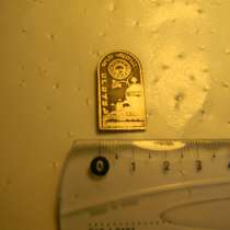 Значок. Армения. ЕРВИНКОМБИНАТ, герб треста и карас, в г.Ереван