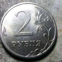 Продам из оборота двойнойкант, в Пензе