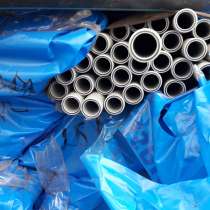 DNS-plastik ТРУБЫ (ppr, pe, pex-a, pex-c, pe-rt)КАЧЕСТВО, в г.Киев