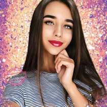 ART портрет, в Оренбурге