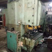 Пресс однокривошипный простого действия открытый ненаклоняем, в Нижнем Новгороде