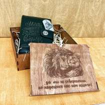 Подарочная коробочка, в Москве