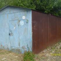 Продается гараж металлический, в Волгодонске