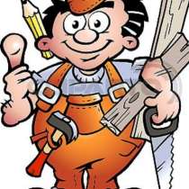 Домашний мастер в Краматорске, в г.Краматорск