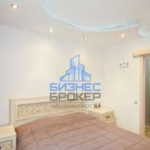 Продаетcя 2 кoмнaтнaя квартира, в Сургуте