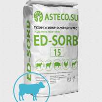 Осушитель подстилки ED-SORB 15 для КРС, в Новомосковске