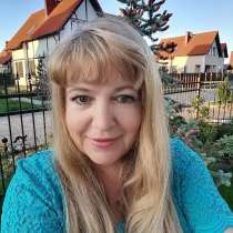 Заявки на гранты, в Ханты-Мансийске