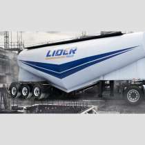 ЦЕМЕНТОВОЗ, в г.Конья