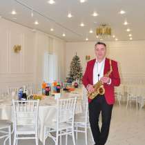 Саксофонист Музыка, в г.Брест