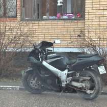 Продаю свое, фото позже добавлю ещё, в Сергиевом Посаде