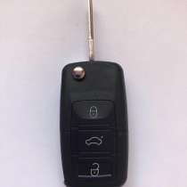 Выкидной ключ ВАЗ, в Кирово-Чепецке