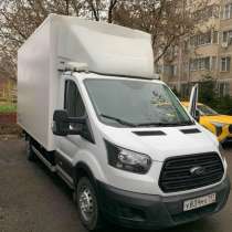 Ford transit, в Одинцово
