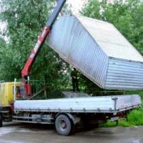 Заказать манипулятор. Перевезти бытовку, в Москве