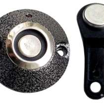 Ключ "таблетка" со считывателем, в Белгороде