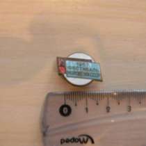 Значок.1957 Фестиваль молодежи СССР, лат.,гор.эмаль,ММД 15мм, в г.Ереван