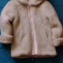 Шубка детская, в г.Черновцы
