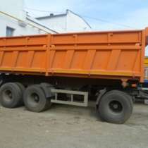 Самосвальный прицеп МАЗ-856102-010 г/п 21т, в Омске