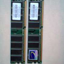 Оперативная память TwinMos DDR 400 для компьютера, в Москве