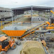 Бетонный завод QUICK BETON-75, в г.Тбилиси