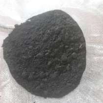 Медный концентрат 44%, в г.Донецк