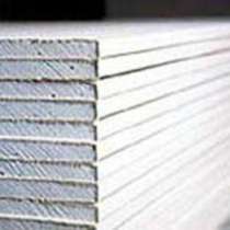 Гипсокартон и профиля к нему. Кнауф ГКЛ (Вл,Ог) 9,5;12,5, в Новом Уренгое