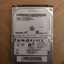 Жесткий диск Samsung ST500LM012, в Пятигорске