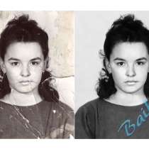 Профессиональная реставрация и восстановление фотографий, в Иркутске