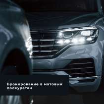 Веб дизайнер для вашего (Сайта, соц. сети, бизнеса), в г.Рига